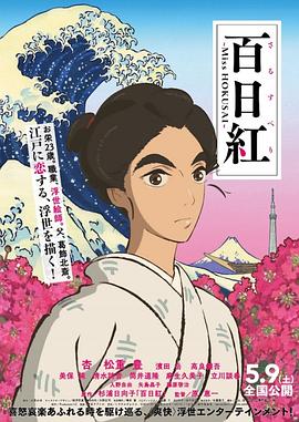 美女扒开尿口让我捅